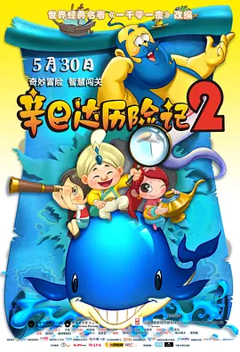 亚洲国产激情在线一区