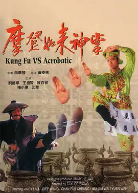 国产成人免费电影